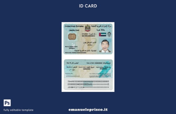 modello di documento d'identità degli Emirati Arabi Uniti (Emirati Arabi Uniti) 